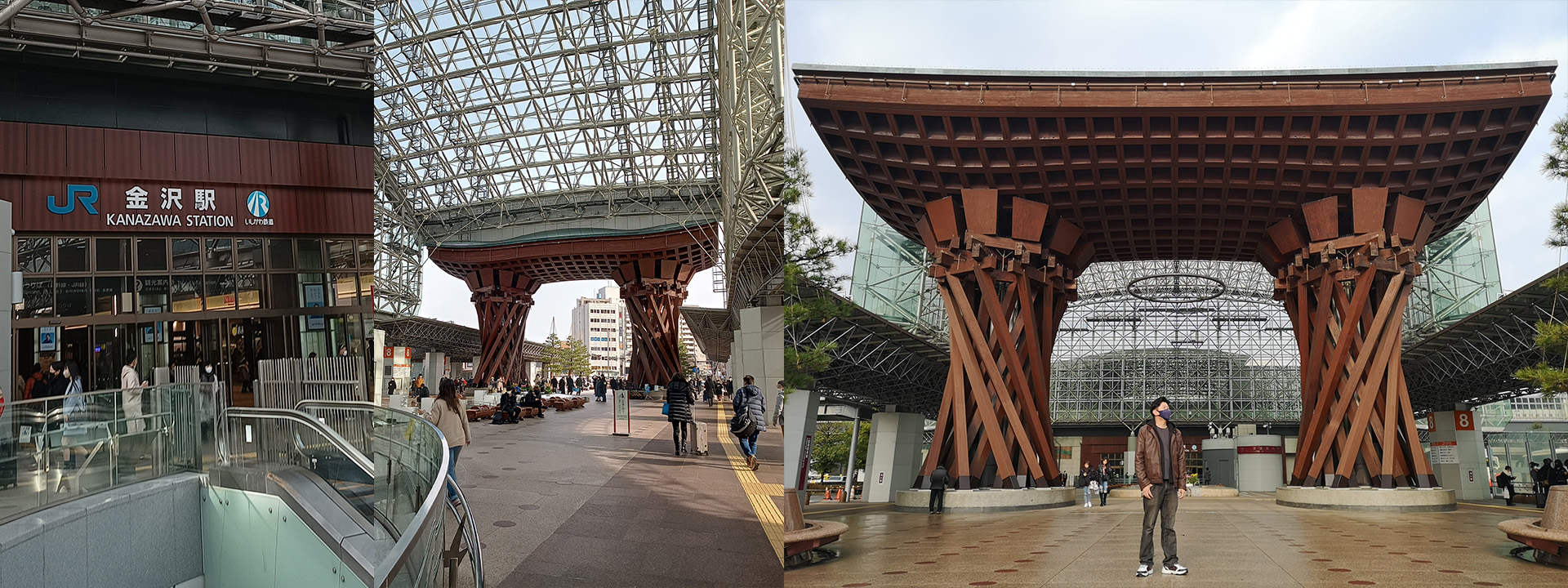 The Grand Kanazawa Station
