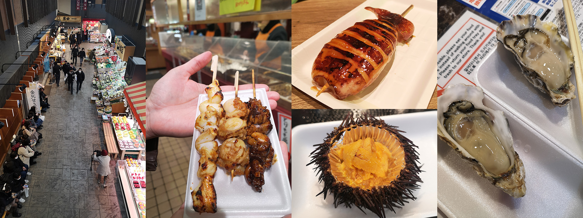 The best fish market in Japan