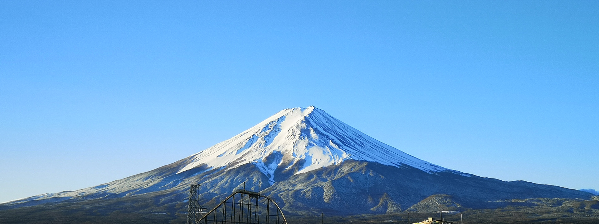 Fuji-san