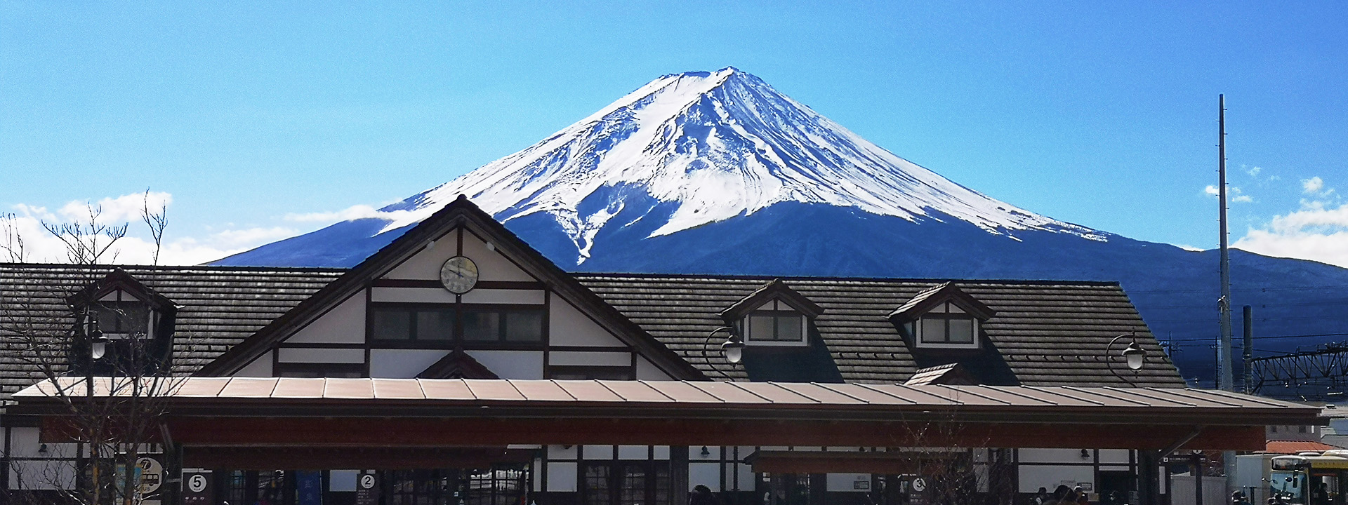 The Bus station with a view