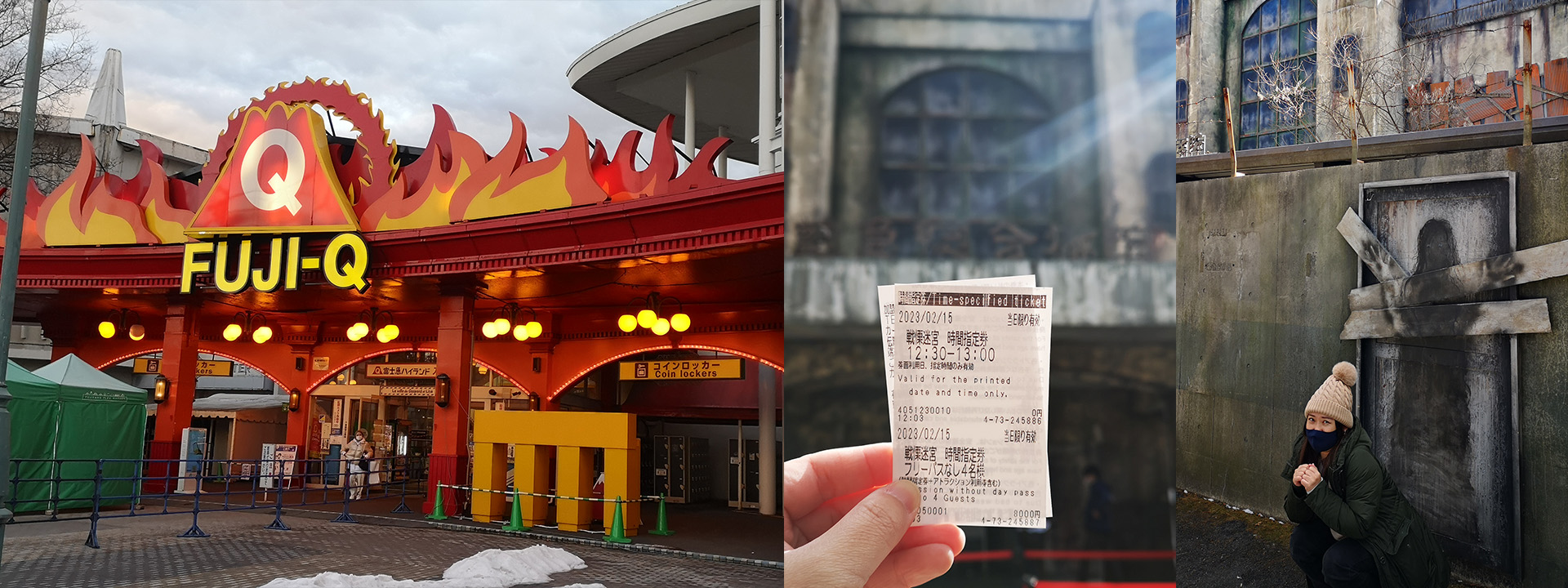 Fuji Q Highland, the Haunted House.