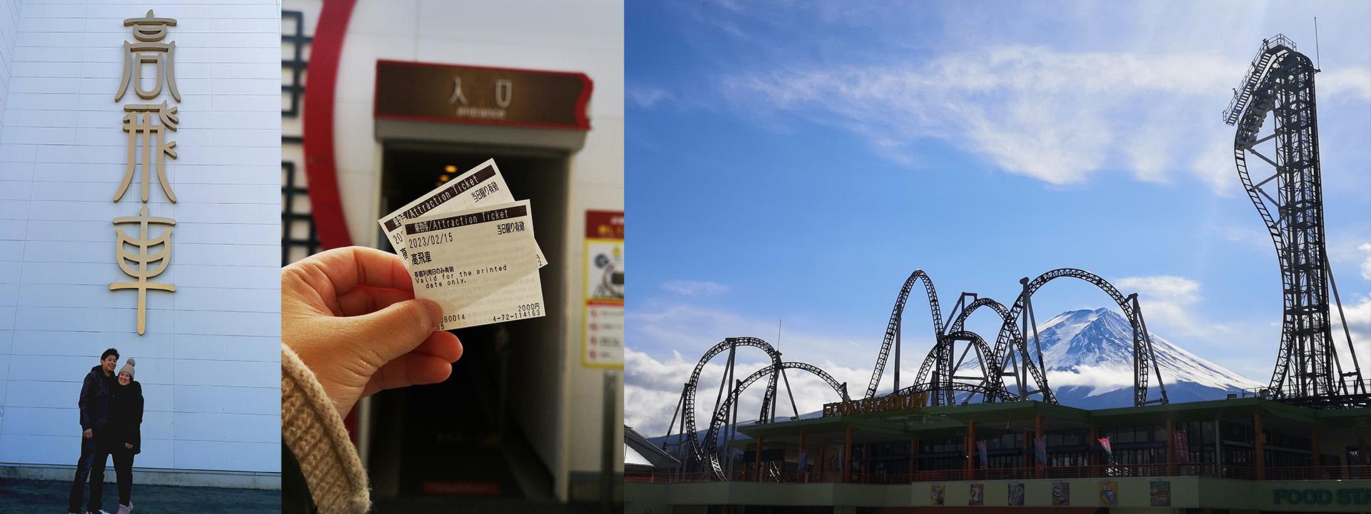 Fast, thrilling, fun. Takebisha Rollercoaster.
