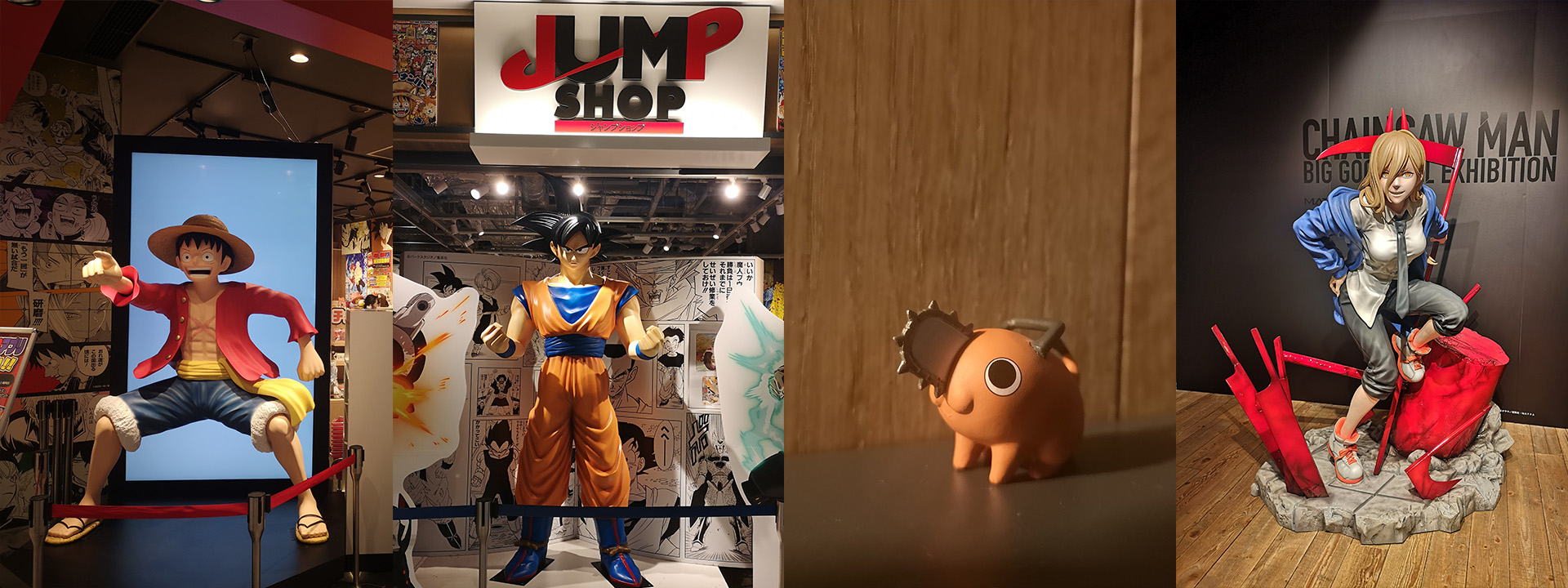Jump Shop!