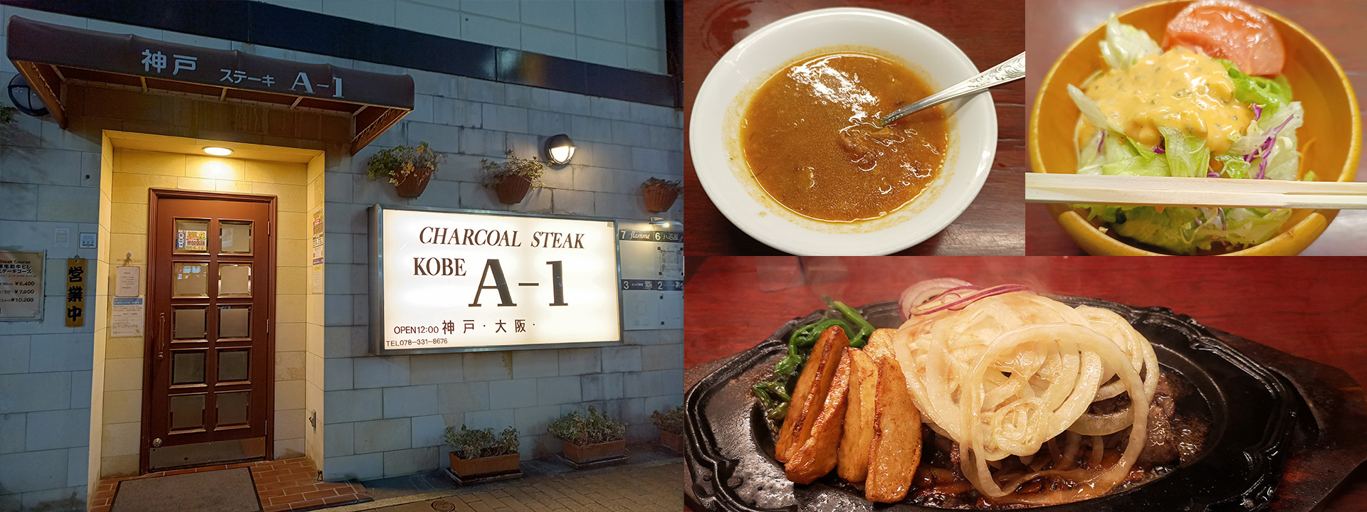 3-course meal fine dining with the best chefs in town for some delicious Kobe Beef