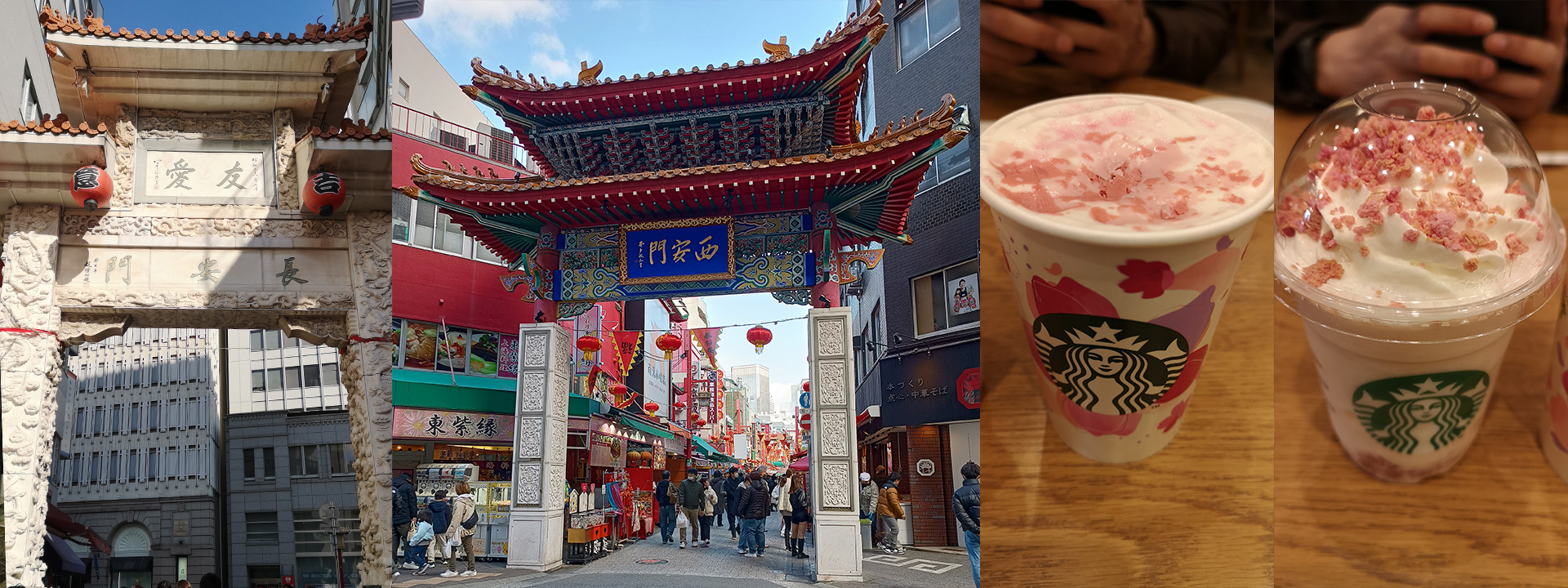 Kobe Chinatown and Starbucks Sakura Latte.