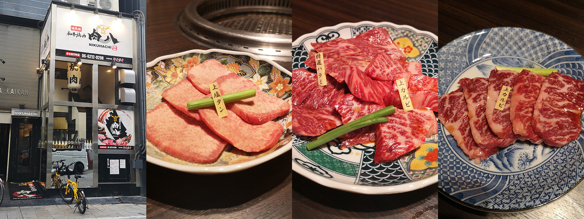 Amazing meat quality, delicious yakiniku.