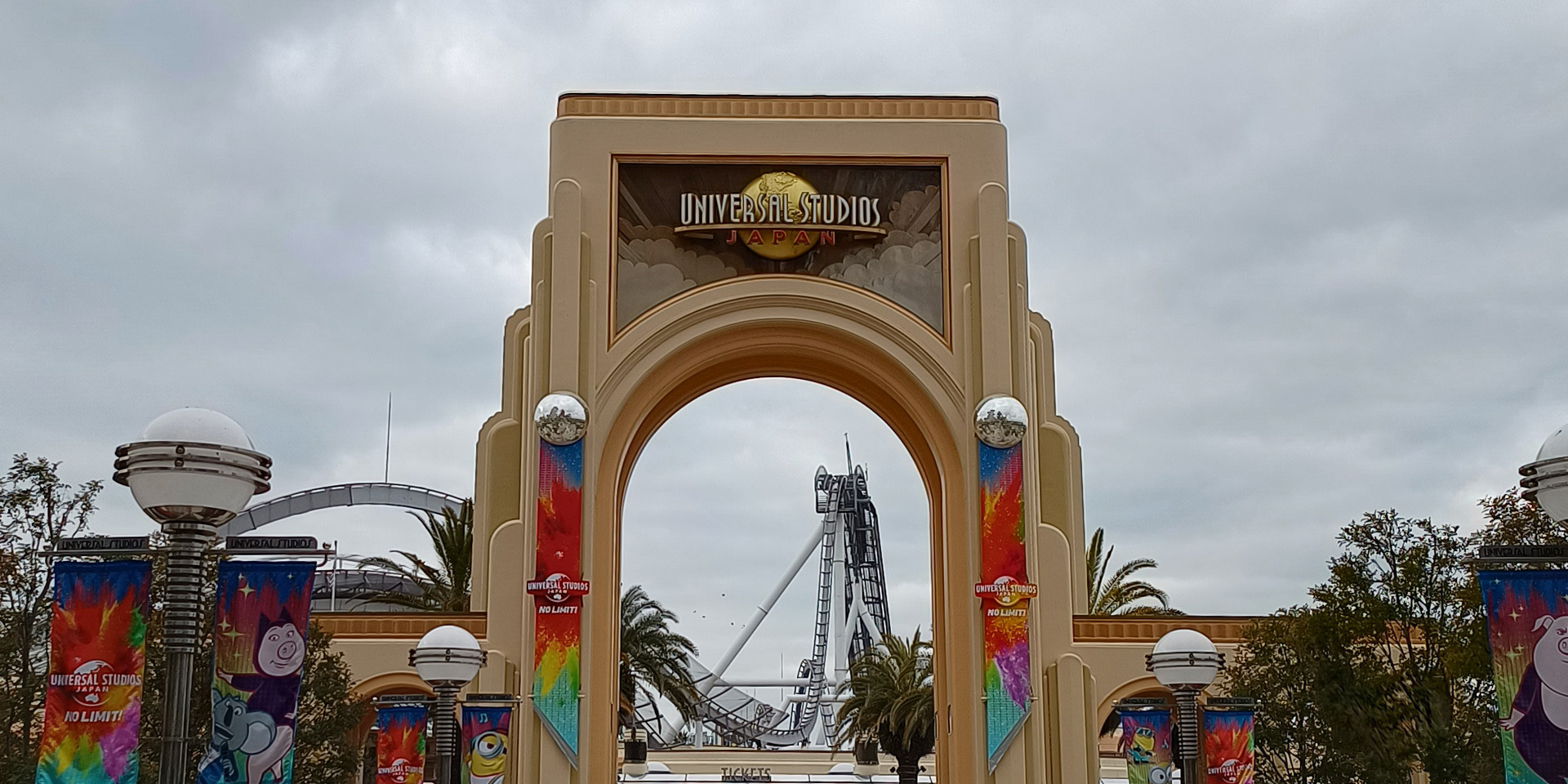 USJ. Universal Studios Japan