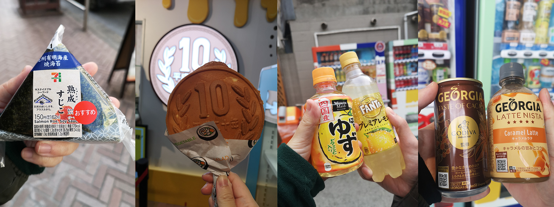 Favourite Snacks and Drinks