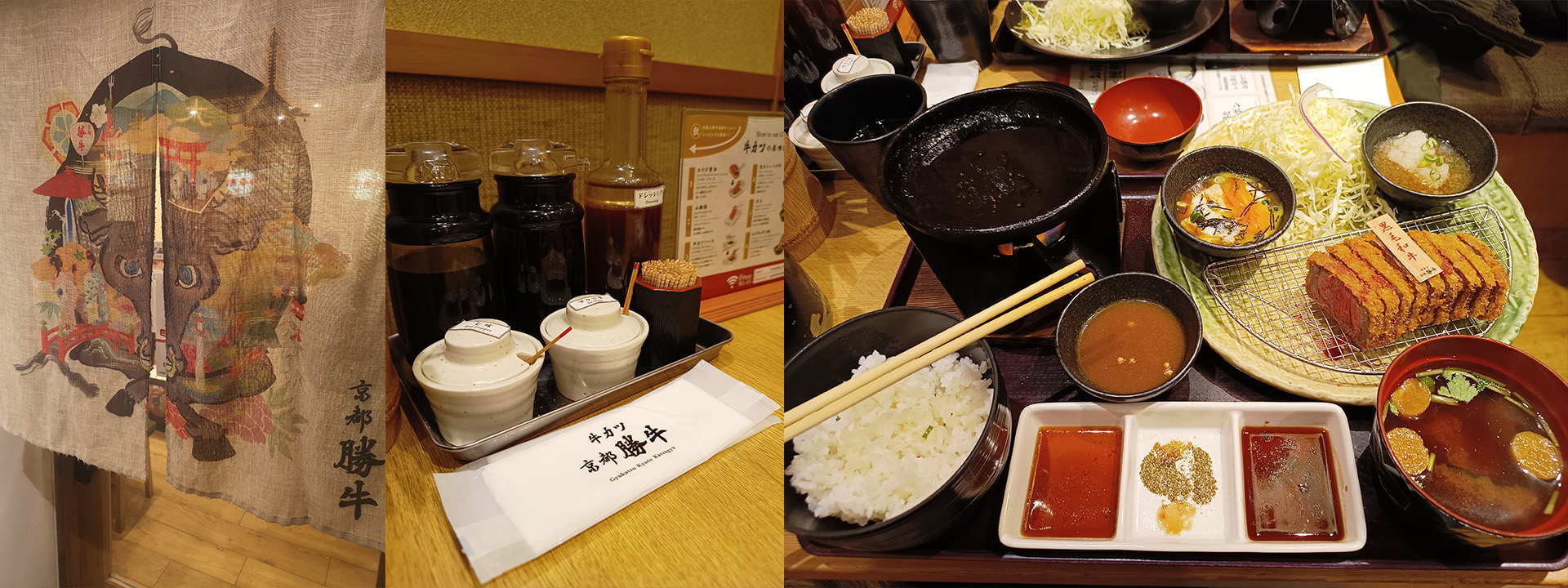 Delicious, mouthwatering Gyukatsu. A must try!