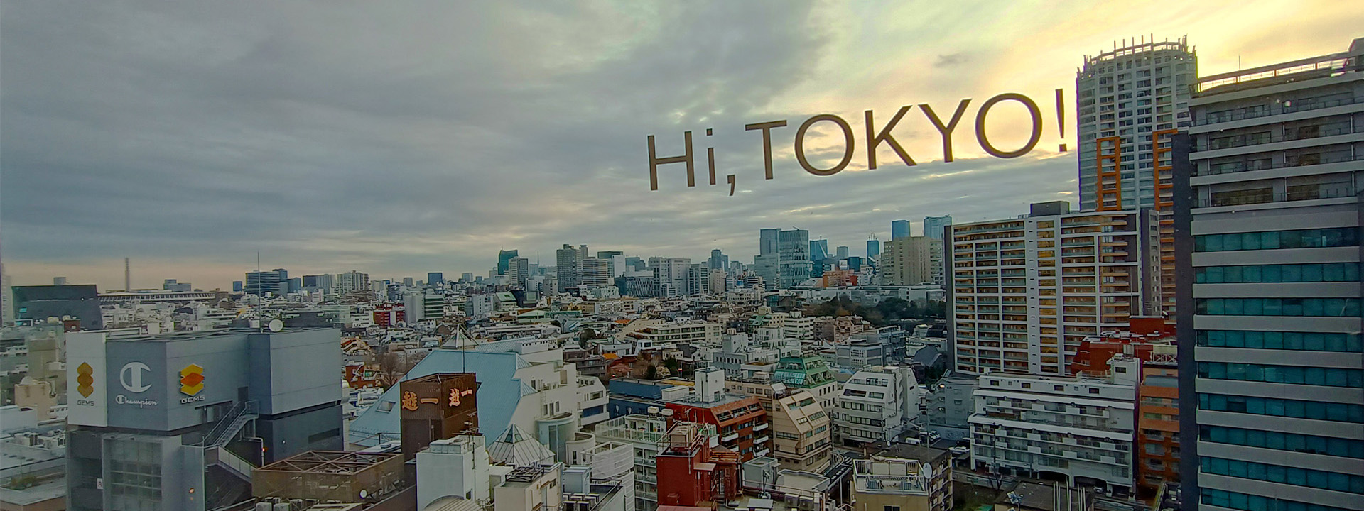 Sequence Hotel Shibuya. Hi Tokyo!