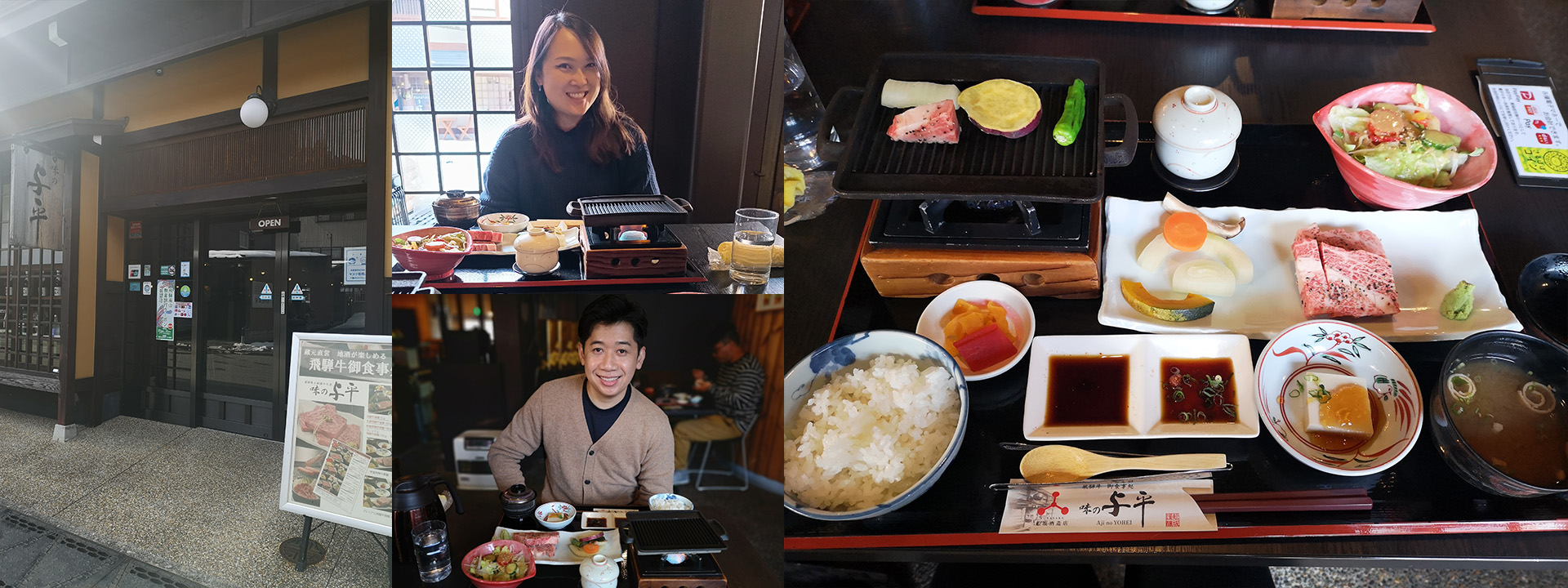 The best wagyu, HIDA BEEF.